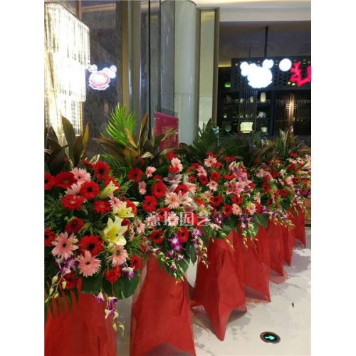 開業(yè)花籃
