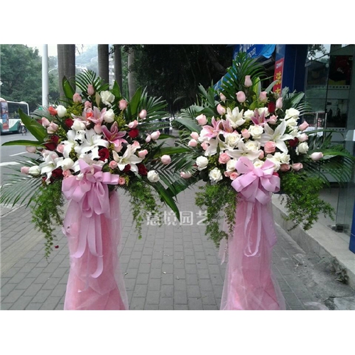 開業(yè)花籃