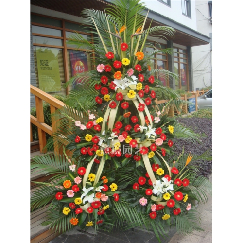 開業(yè)花籃