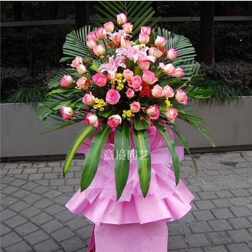 開業(yè)花籃